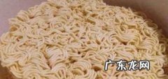 凉拌方便面的制作方法