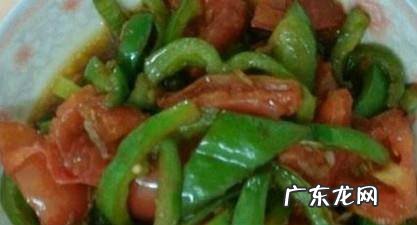 青椒炒西红柿------营养美味