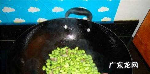 新鲜黄豆的做法
