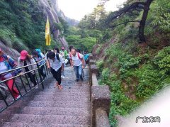 黄山自驾一日游：黄山旅游攻略,如何安排行程？