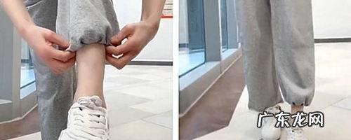 阔腿裤变束脚裤小妙招