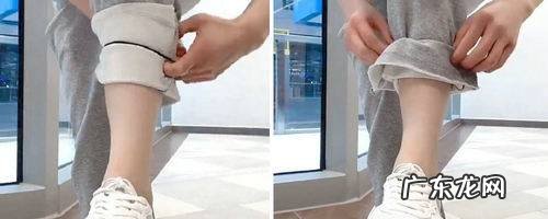 阔腿裤变束脚裤小妙招