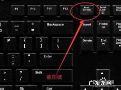 电脑截屏怎么录屏快捷键？电脑录屏方法介绍,看完你就懂了!
