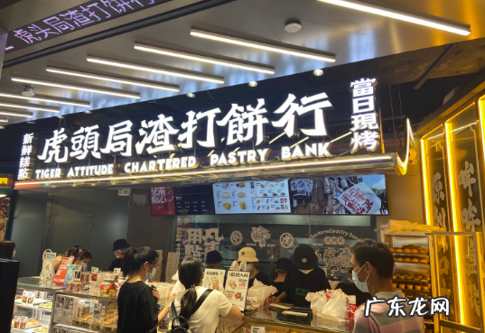 虎头局渣打饼行哪里有 虎头局渣打饼行只有长沙有吗