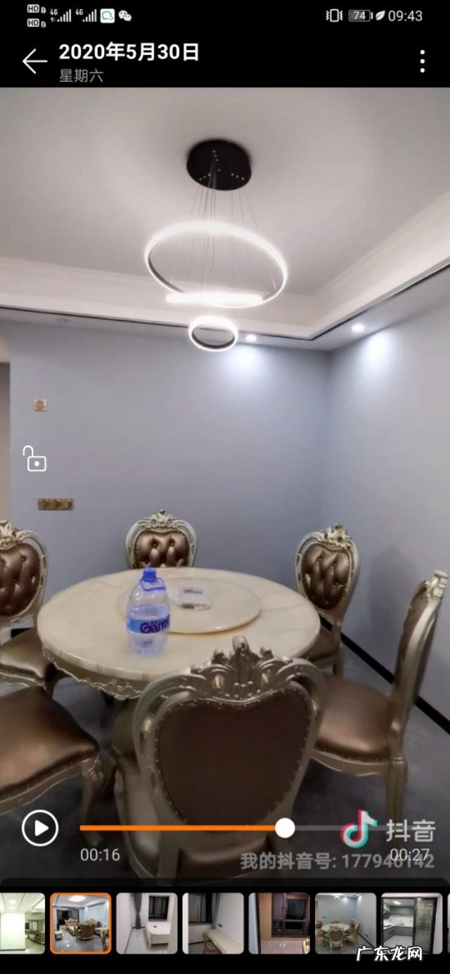 怎么在闲鱼捡漏 你在闲鱼捡过最大的漏是什么
