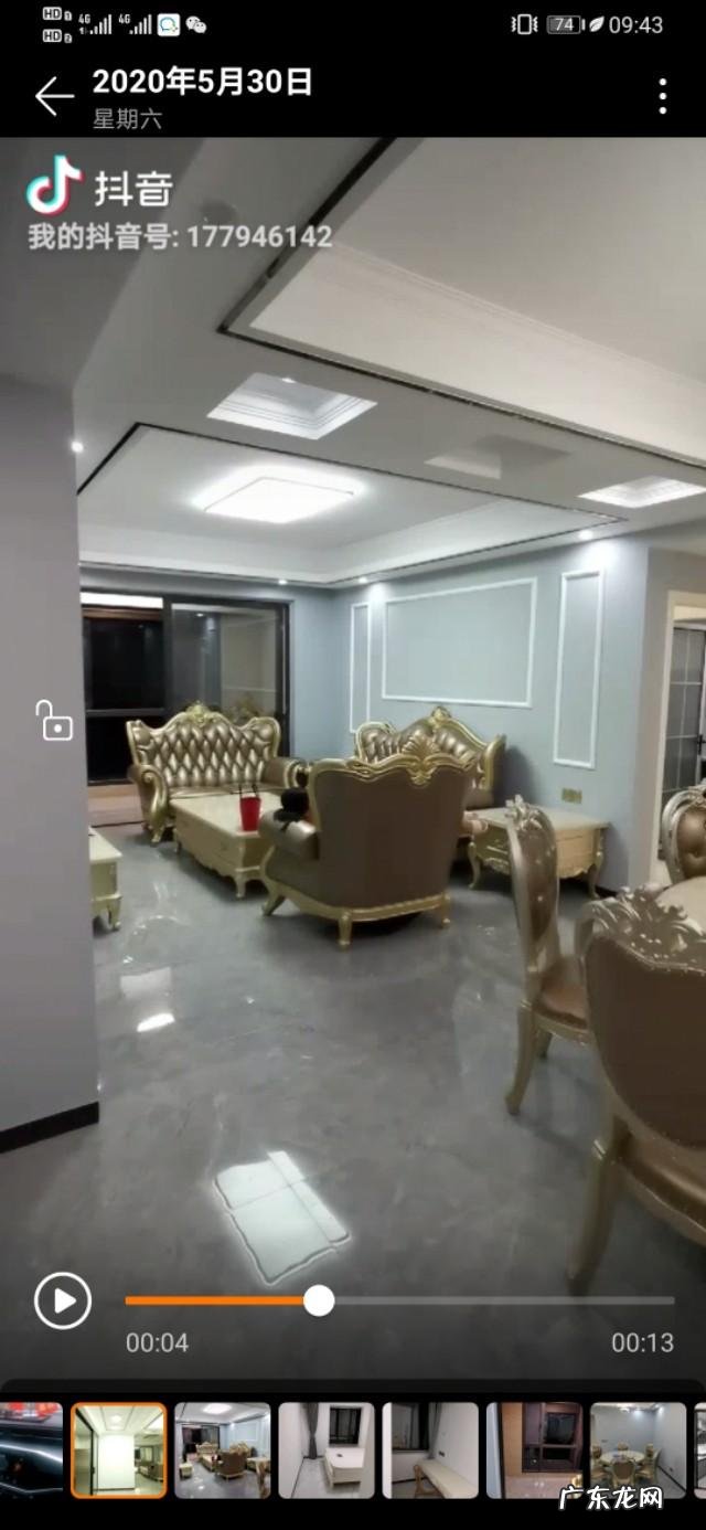 怎么在闲鱼捡漏 你在闲鱼捡过最大的漏是什么