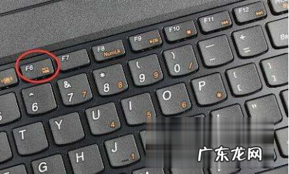 为什么电脑触摸板突然不能用了?原来是这个原因!
