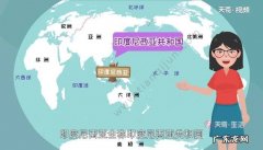 印度和印尼有什么区别？看完才知道,我们一直误会他们了