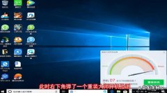 32位系统怎么换64位 小白教你装系统