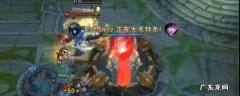 克烈王是谁
