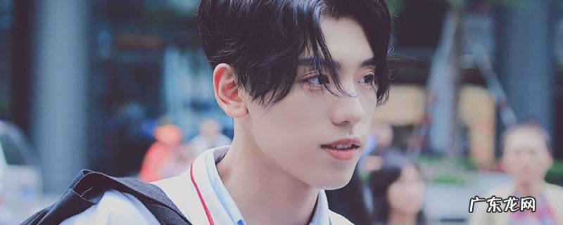 快乐大本营王子异哪一期