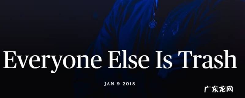 大师兄doublelift外号怎么来的