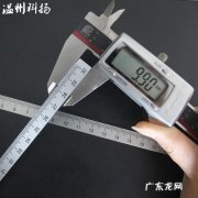 实物展示：10mm是多长？10MM有多厚？10mm的实物图!