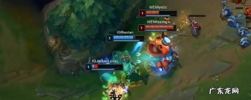 广长宝蓝是什么梗