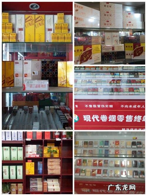 烟档如何提升