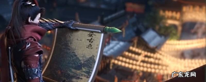 这天下终究是姓复的什么意思
