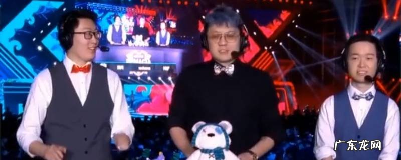 剧透型解说是谁