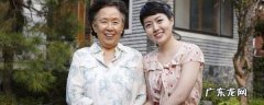 电影奇怪的她女主角是谁扮演的