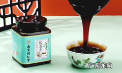 同仁堂伏湿膏怎么样 南京同仁堂伏湿膏有这款药吗