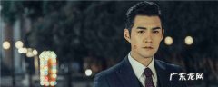 吴倩莲和严屹宽一起演的电视剧叫什么名字