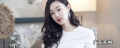 宋轶在哪部电视剧中饰演苏橙