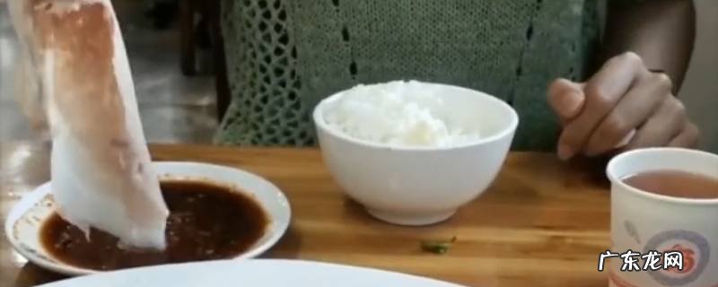 李庄白肉什么梗