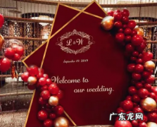 清明节能结婚吗 2022清明节当月可以结婚吗
