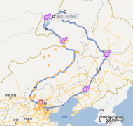 自驾从内蒙到南方旅游,一路向南看尽大好河山!
