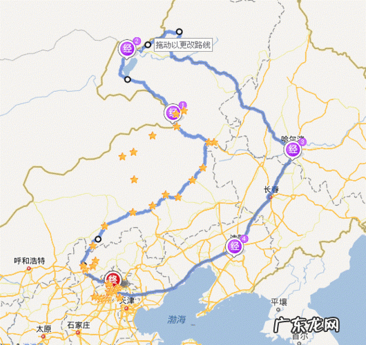 自驾从内蒙到南方旅游,一路向南看尽大好河山!