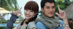 唐嫣在哪部电视剧中扮演刘小贝这个角色