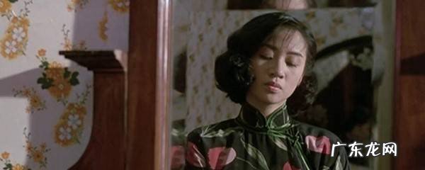 梅艳芳在胭脂扣中演的什么角色