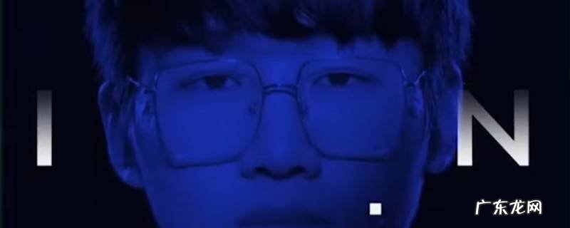 扎克王什么意思