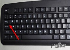 电脑小写字母怎么打不出来？教你如何打出大写!