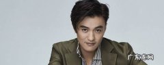周一围演的金麒麟是什么电视里的角色