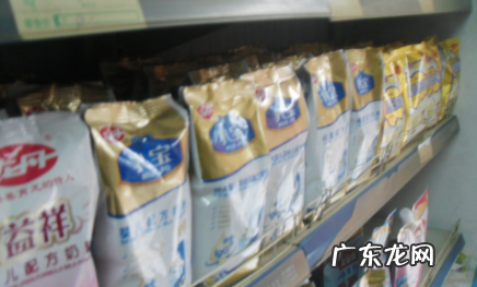 奶粉开袋后多久不能吃 奶粉开袋以后可以放多久