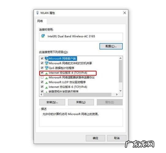 电脑办公软件要wifi吗?看看就知道,原来还有这些好处!