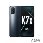 oppok7x电池容量多少毫安
