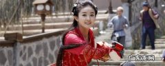 赵丽颖在哪部电视剧中扮演鲛人