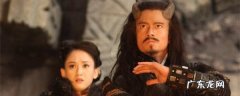 梁咏琪在电影西游记之大闹天宫中扮演什么角色