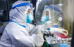 春运省内回家需要核酸检测吗 2022春运期间省内返乡需要做核酸检测吗