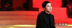 蒋雯丽在哪部电视剧中饰演苏然