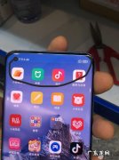 小米11烧屏保修吗