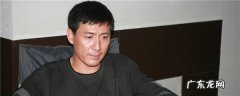 张子健演的孙警官是什么电视剧中的角色