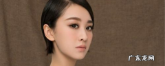 穆婷婷演的电视剧有哪些