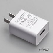 5v2a1a和5v2a区别大吗？有什么区别吗？