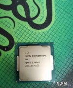 cpu75度左右正常吗