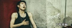 张一山在哪部电影中饰演胜子