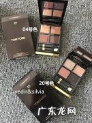 tf版本是什么意思