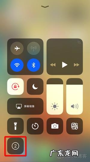 苹果手机怎么录屏有声音