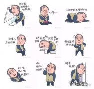 大强是什么梗？为什么说大强是渣男,看完你就知道了